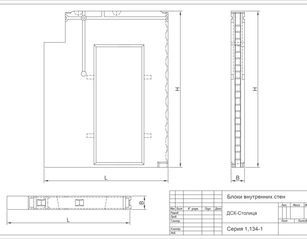 СБВ 21-2-28 т-6 (1.134-1)